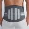 Бандаж поясничный  Lumbamed Basic
