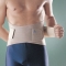 Бандаж пояснично-крестцовый Breathable Neoprene (Oppo)