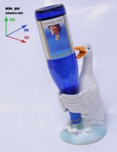 Подставка для бутылки, гусь.