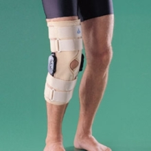 Ортез коленный жесткий регулируемый разъемный (высота 43 см) (Oppo)