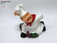 Подставка для бутылки, Повар (бутылка на спине, повар на коленях)