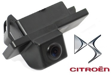 CMOS камера заднего вида для CITROEN C4 / C5  #063 AVS312CPR cmos
