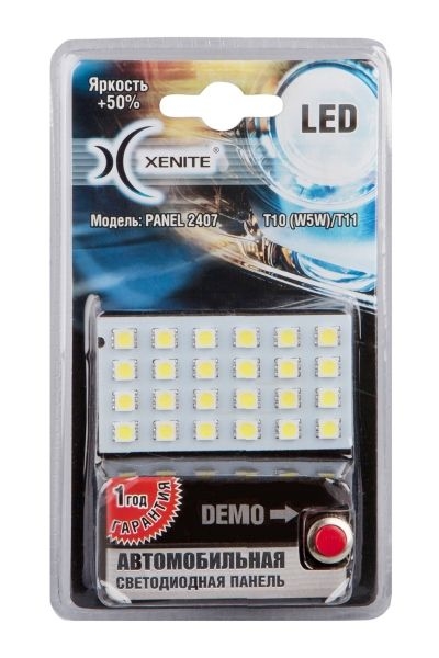 Салонный светодиод Xenite Panel 2407 (Яркость +50%)