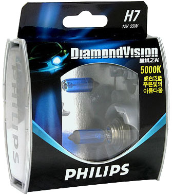 Галогенные автолампы Philips H7 Diamond Vision 5000K (2шт.)