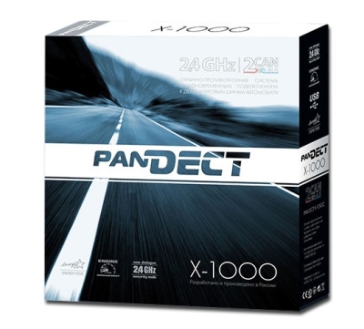 Иммобилайзер X-1000 Pandect 