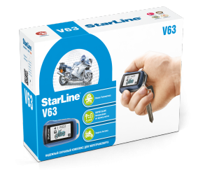 Мото сигнализация V63 StarLine Moto