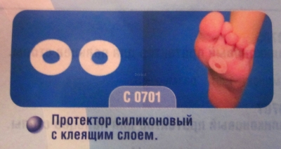 Протектор силиконовый с клеящим слоем (9 шт.) (Comforma)