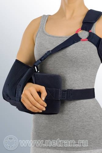 Шина отводящая (угол 15)