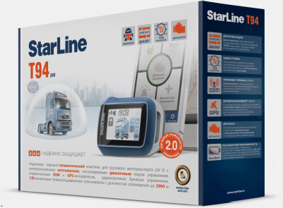 Охранная система StarLine Twage Т94 GSM/GPS