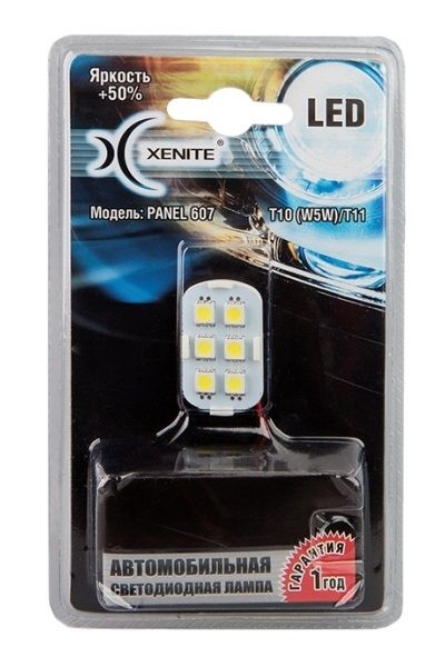 Салонный светодиод Xenite Panel 607 (Яркость +50%)