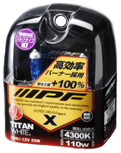 Галогенные автолампы IPF H7 TITAN WHITE VH74 (4300K)