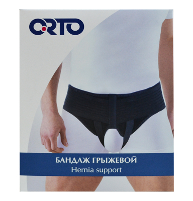 Бандаж грыжевой паховый с пелотами