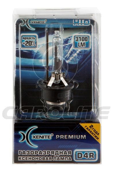 XENITE D4R Premium Яркость +20% (4300К,5000К,6000K) Гарантия 2 года