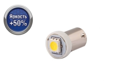 Габаритный светодиод Xenite B 107 (Яркость +50%) (2шт.)
