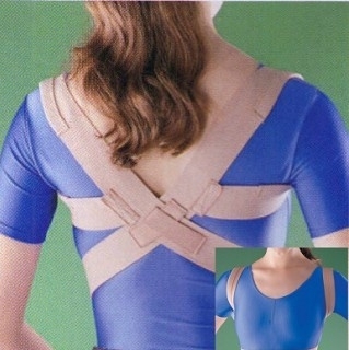 Корректор осанки (Oppo)