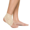 Эластичный голеностопный бандаж Elastic Ankle Support, «восьмерка»