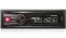 Автомагнитола CD/MP3 ALPINE CDE-192R