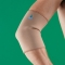Бандаж локтевой Breathable Neoprene (Oppo)