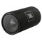 Сабвуфер корпусной пассивный JBL CS1214T