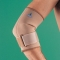 Бандаж локтевой усиленный Breathable Neopren (Oppo)