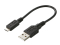 USB-кабель для подключения телефона Alpine KCU-230NK