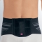 Бандаж поясничный с вкладышем Vario-Flex Lumbamed Plus