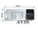 CMOS камера заднего вида для MITSUBISHI ASX  #056 AVS312CPR