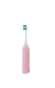 Детская электрическая зубная щетка Hapica DBK-1P