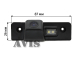 CMOS камера заднего вида для SKODA OCTAVIA II / ROOMSTER #074 AVS312CPR cmos