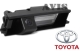 CMOS камера заднего вида для TOYOTA RAV4 #098 AVS312CPR