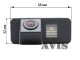CMOS камера заднего вида для FORD MONDEO / FIESTA VI / FOCUS II HATCHBACK / S-MAX / KUGA  #016 AVS312CPR cmos