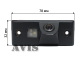 CMOS камера заднего вида для VOLKSWAGEN TOUAREG I (2003-2010) / TIGUAN  #105 AVS312CPR